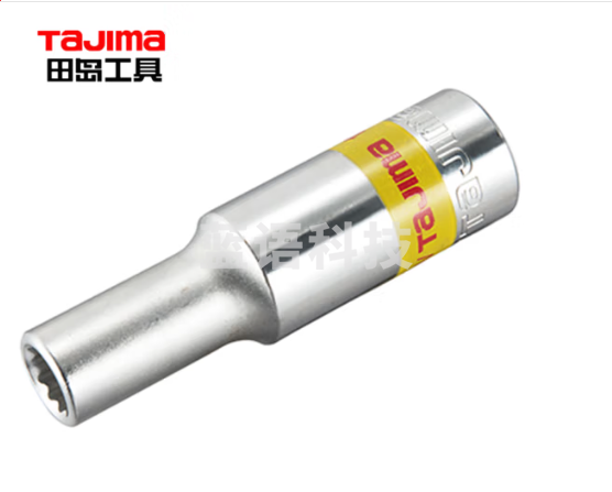 田岛（TAJIMA）1/2