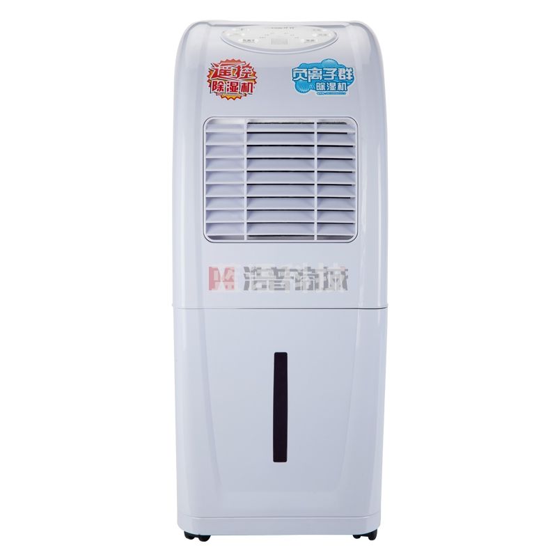 仟井 TH-65CSH 除湿机 净化干衣 大功率  白色