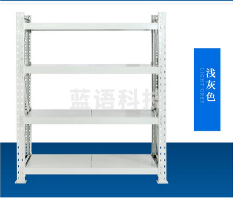 仓储物资分层收纳架  2000*600*2000mm *4层板 单层承重300公斤