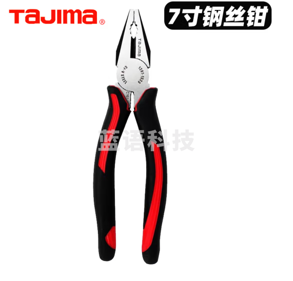 田岛（TAJIMA）超级钢丝钳180 1201-1523
