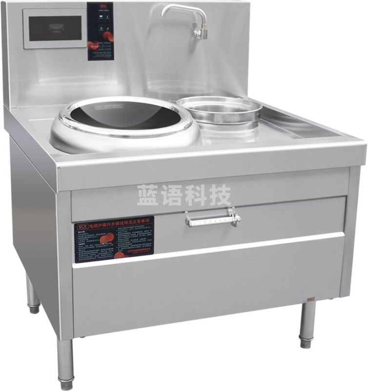 金百川 900炒灶系列单炒单尾电磁炉15KW电磁灶商用电磁炉大功率凹面电炒炉小炒炉大锅灶饭堂大炒锅食堂灶台学校酒店饭店 900炒灶系列1000*900*800