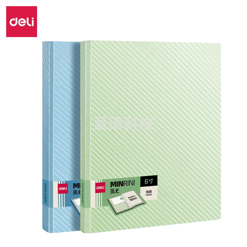 得力PQ852因为遇见你相册6寸(蓝)(绿)(个)