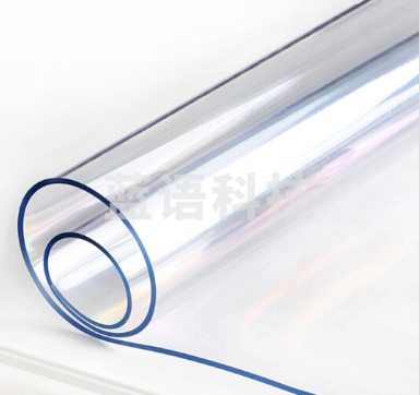 软玻璃台布桌布60*130cm PVC防水防烫磨砂/透明水晶板 1.5mm厚