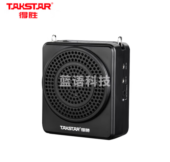 得胜（TAKSTAR）E188 小蜜蜂扩音器 教学专用 小巧便携 户外上课小喇叭 黑色