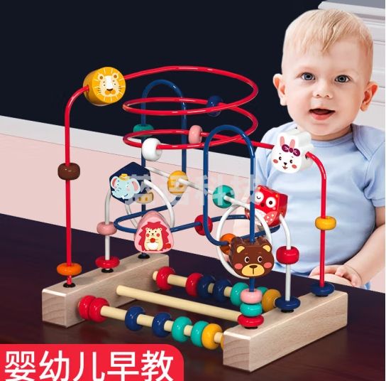 赟娅婴儿童绕珠多功能动脑玩具串珠男孩女孩0宝宝1一2周岁3早教启蒙开发玩具手眼协调训练玩具 丘比特动物绕珠