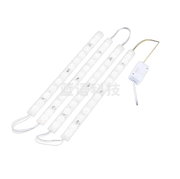 LED灯带 长条贴片磁吸灯条一拖四 长52cm   40W