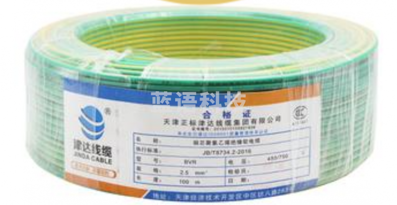 津达电缆  BVR-双色2.5平方 软塑铜线 100米/盘