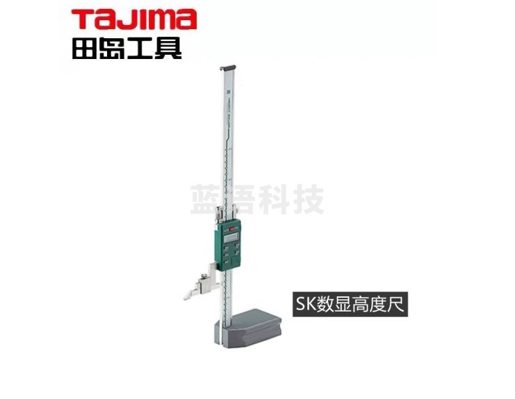 田岛TAJIMA 1030-1616 SK数显高度尺VH-60D