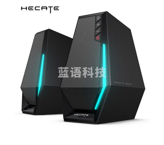 漫步者(EDIFIER)HECATE   G1500游戏音箱 2.0电竞桌面音响 蓝牙5.3 电脑多媒体家用台式机 RGB炫酷灯效 黑色