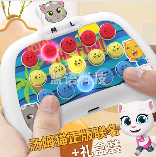 猫贝乐儿童按按乐打地鼠益智玩具3-6岁男孩女孩礼物专注力训练神器