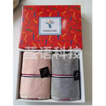 金号毛巾礼盒 内含两条 单位：套