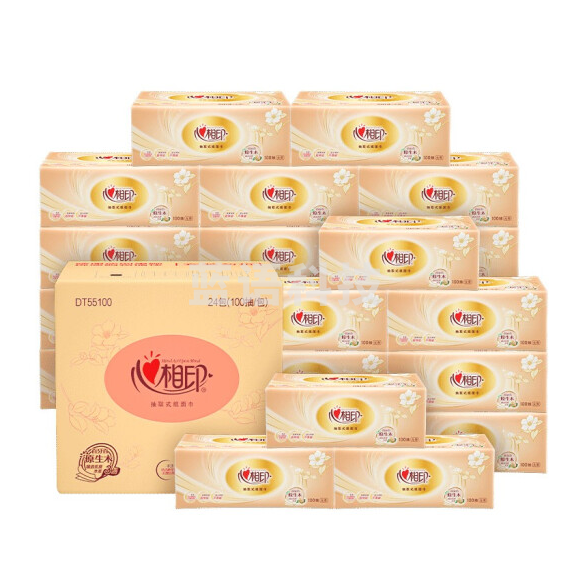 心相印 DT55100 金装经典系列 100抽3层 抽纸 3包