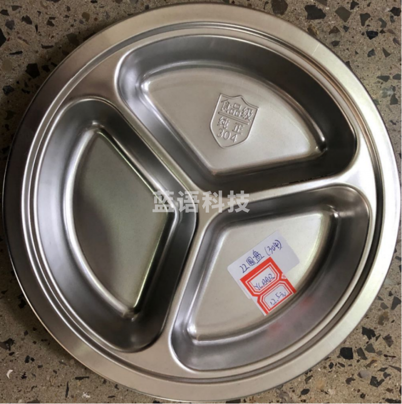 津御商厨 幼儿园304餐盘 三格22#