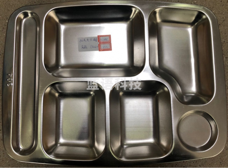 津御商厨 不锈钢304快餐盘 06A大六格 8两