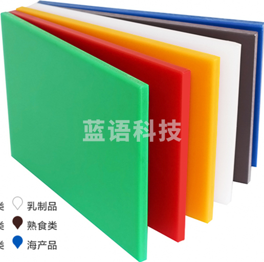 津御商厨 尼龙长方菜板 黄色 60*40