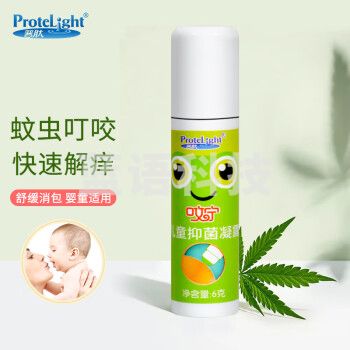 普肽（ProteLight）呅宁儿童抑菌凝露6g 止痒抑菌蚊虫叮咬抑菌止痒消包儿童滚珠凝露