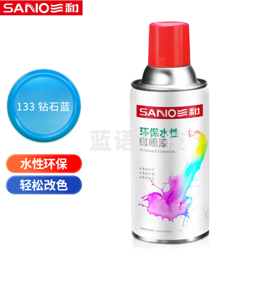 三和（SANVO）J8A133-60-230 水性自喷漆 金属防锈自动喷漆 改色环保漆350ml 钻石蓝