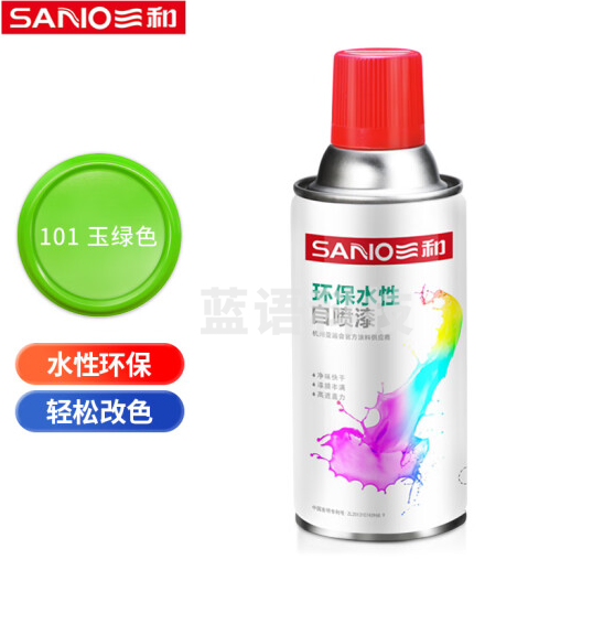 三和（SANVO）J8A101-60-230 水性自喷漆 金属防锈自动喷漆 改色环保漆350ml 玉绿色