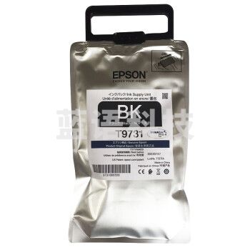 爱普生（EPSON）T9731BK 原装黑色墨水袋/2.5万页 (适用PX-S7070S/PX-M7070FX/WF-C869R机型)