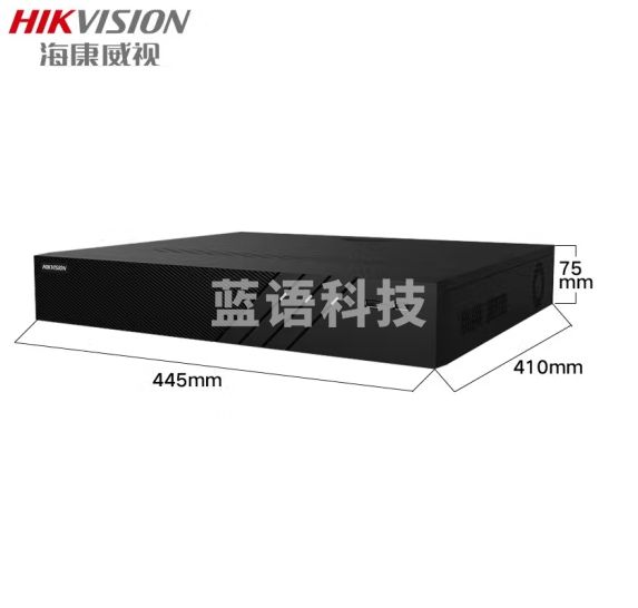 海康威视网络监控硬盘录像机同轴模拟四合一混合4盘位录像机（无硬盘） 【32路·混合接入·性能强劲】7932HQH-K4