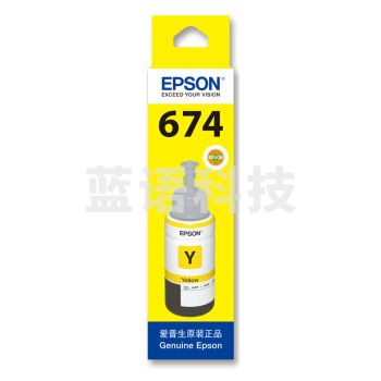 爱普生（Epson）T6744 黄色墨水补充装/5400页（适用于L801/L810/L850/L805/L1800）