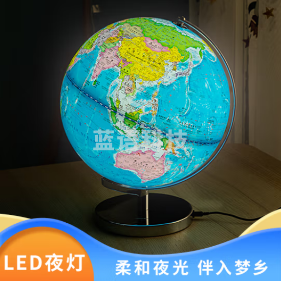 得力(deli)18133 AR智能 30cm大号地球仪 语音讲解带灯 3D立体学习(蓝)(台)