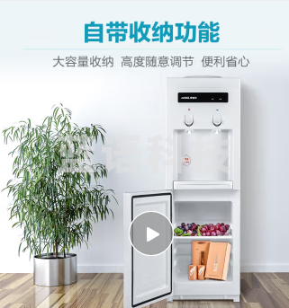 安吉尔饮水机家用办公立式快速加热单门温热型Y1351LK-C
