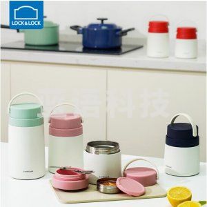 乐扣乐扣 LOCK&LOCK700ml 粉色   LHC8042PIK  304不锈钢便携式手提保温桶 保温饭盒带餐具