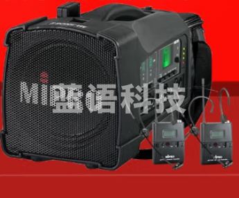咪宝MA100DB升级 讲解便携式扩音器MA-100DBII户外音箱+双头戴话筒套装+收纳包