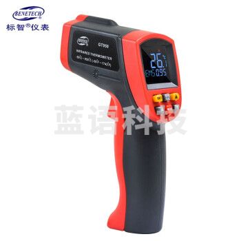 标智GT950手持式红外线测温仪工业电子测温枪数显高精度激光油温水温测温计 GT950（-50~950℃彩屏温度报警）