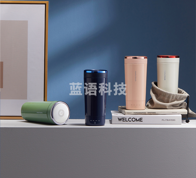 摩飞MR6060 便携式轻养杯电热烧水壶（蓝/粉/绿/白颜色备注）