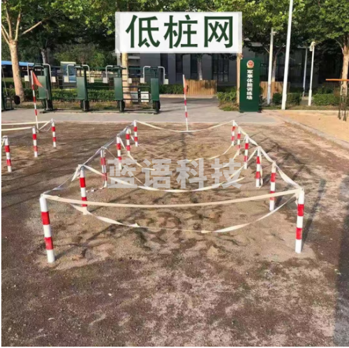 益动未来400米障碍户外体能训练高矮墙低桩网跳台体能锻炼器材 高墙价格 低庄网