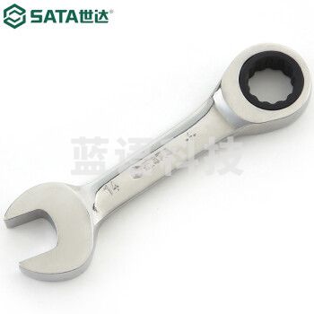 世达（SATA）43302 全抛光两用短快扳11MM