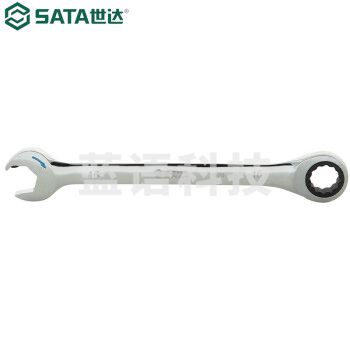 世达（SATA）43612 全抛光开口快扳16MM