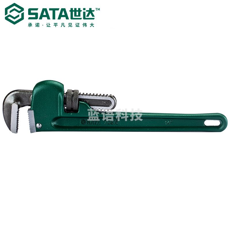 世达 70819 重型管子钳 48寸（计价单位：个）