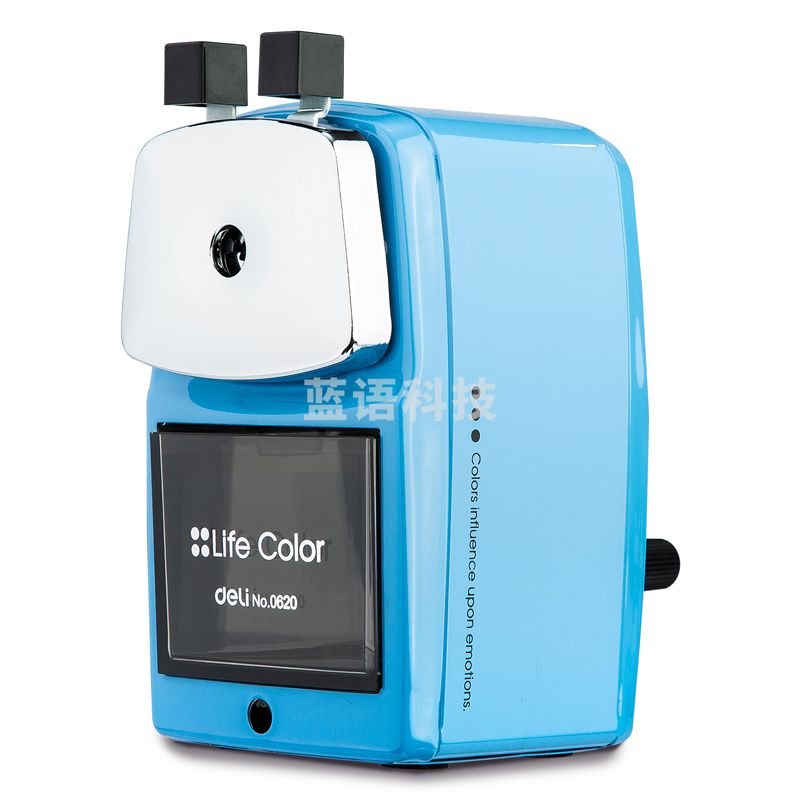 得力0620金属外壳削笔机(蓝)