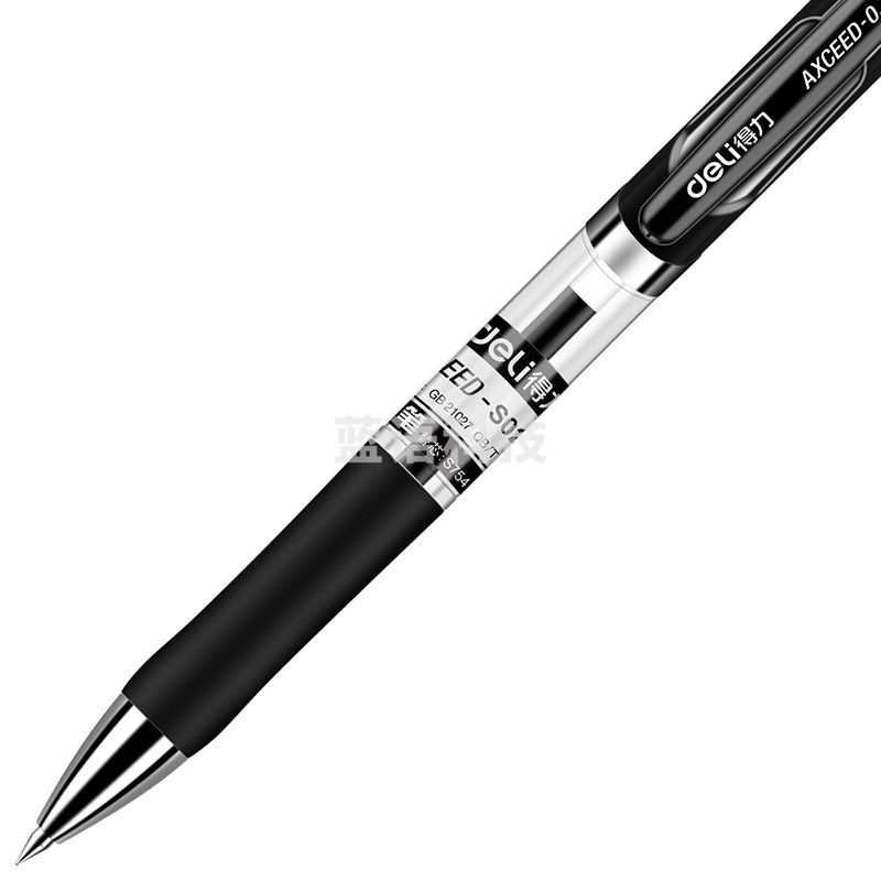 得力 S02 中性笔 0.7mm 黑色