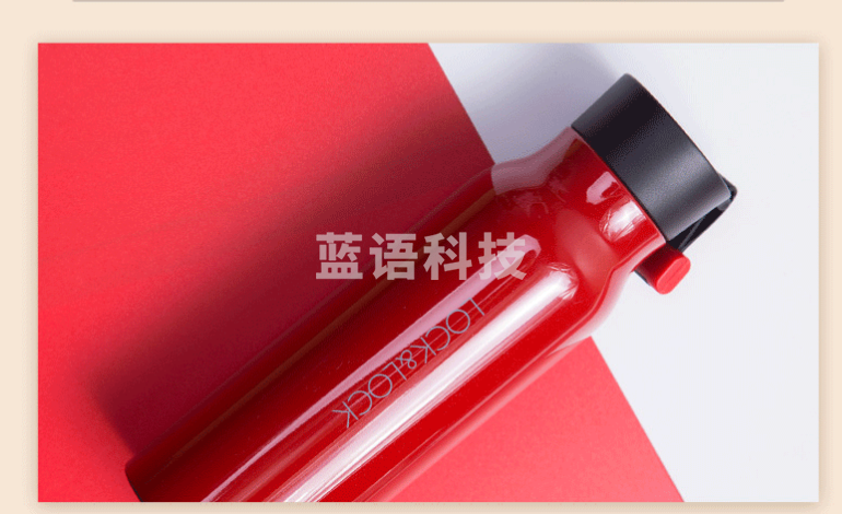 乐扣乐扣LHC4125红色保温杯男女不锈钢车载水杯茶杯便携大容量学生杯子热水杯500ML