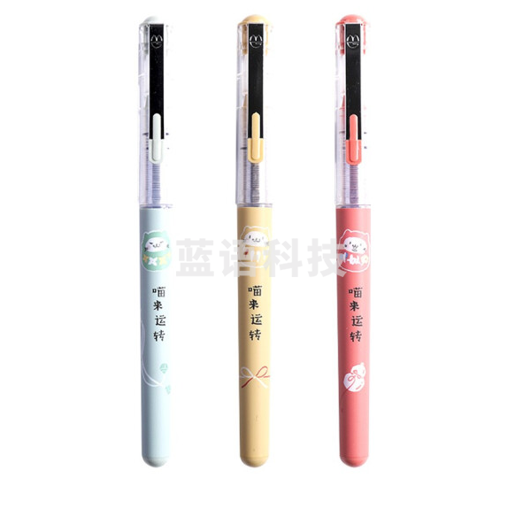晨光直液式走珠笔全针管0.5mm黑色直液笔大容量喵来运转水笔 考试办公签字笔 ARP50607花色随机 3支/组