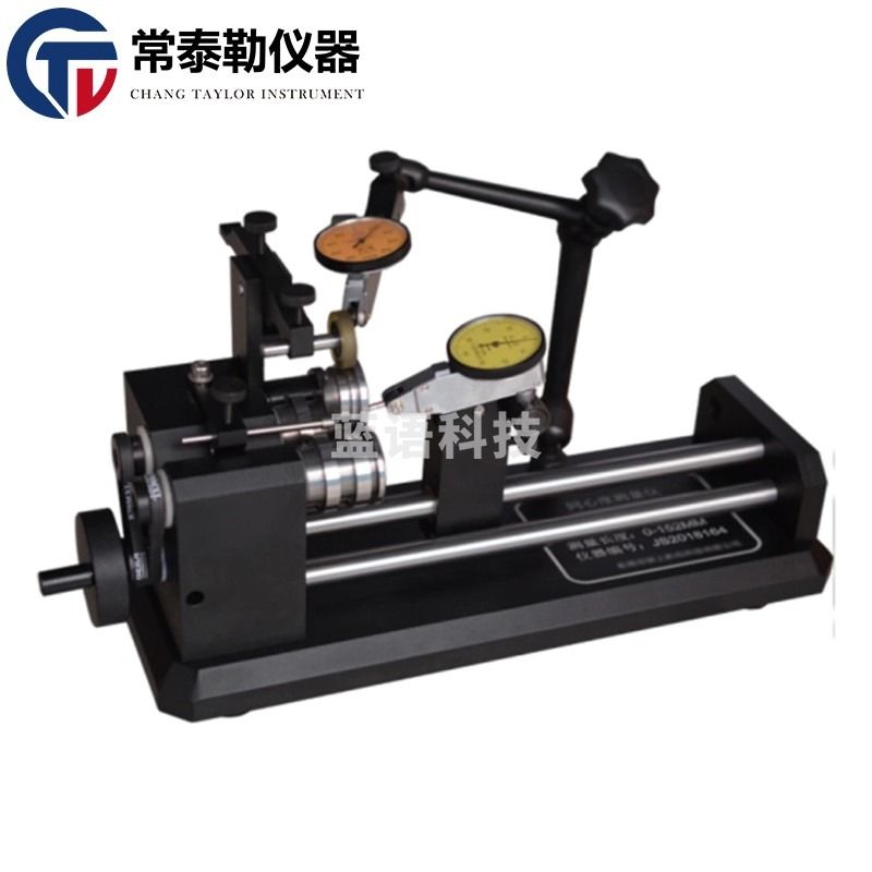 SIGMA sfmit同心度测量仪同轴度测试仪同心度检测仪偏摆仪圆度仪跳动仪找正仪 杠杆百分表0.01 仪器仪表零部件-