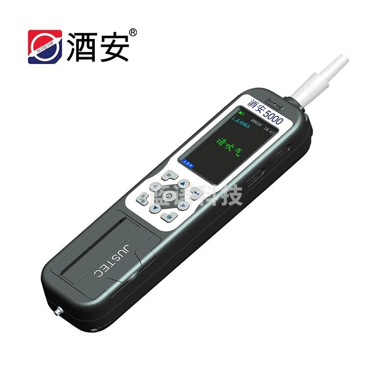 酒安- 5000   酒精测试仪  测绘专用仪器