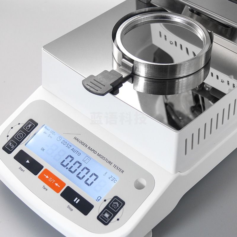 勋狸粑 卤素快速水分测定仪茶叶高精度检测塑料颗粒粮食水份量含水率 熔喷料专用水分仪