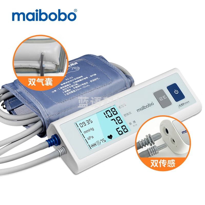 瑞光康泰 瑞光康泰 RBP-6200 脉搏波 电子血 压计 生理仪器