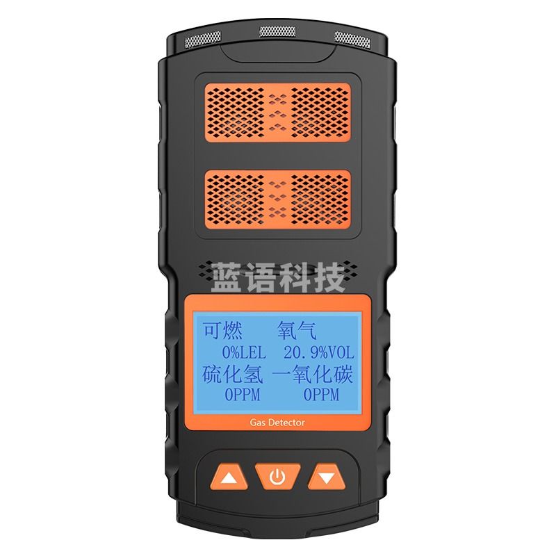 TFN HB4 高端四合一气体检测仪 高灵敏 工业级 便携式可燃氧气 报警器有毒有害泄漏探测器 教学仪器