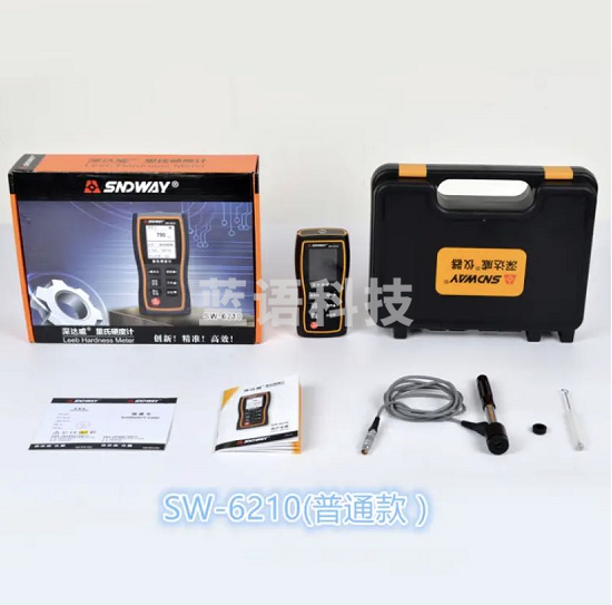 深达威SW-6210/SW6230里氏洛氏便携式彩屏带打印硬度计测钢材金属 SW-6230(彩屏+打印)