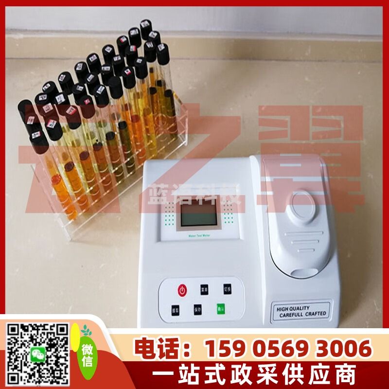 齐威仪器COD需氧量测定仪便携式COD检测仪快重金属污水废水消解器 台式配9孔消解器 农林牧渔专用仪器-