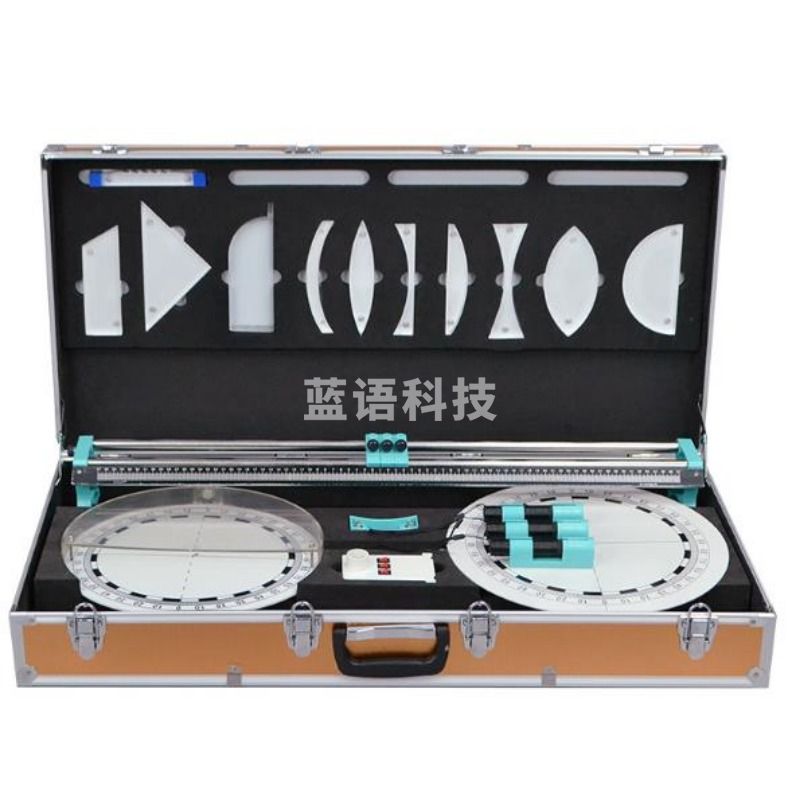 贝思恋 磁吸式光学演示实验箱 教师版 教学仪器-