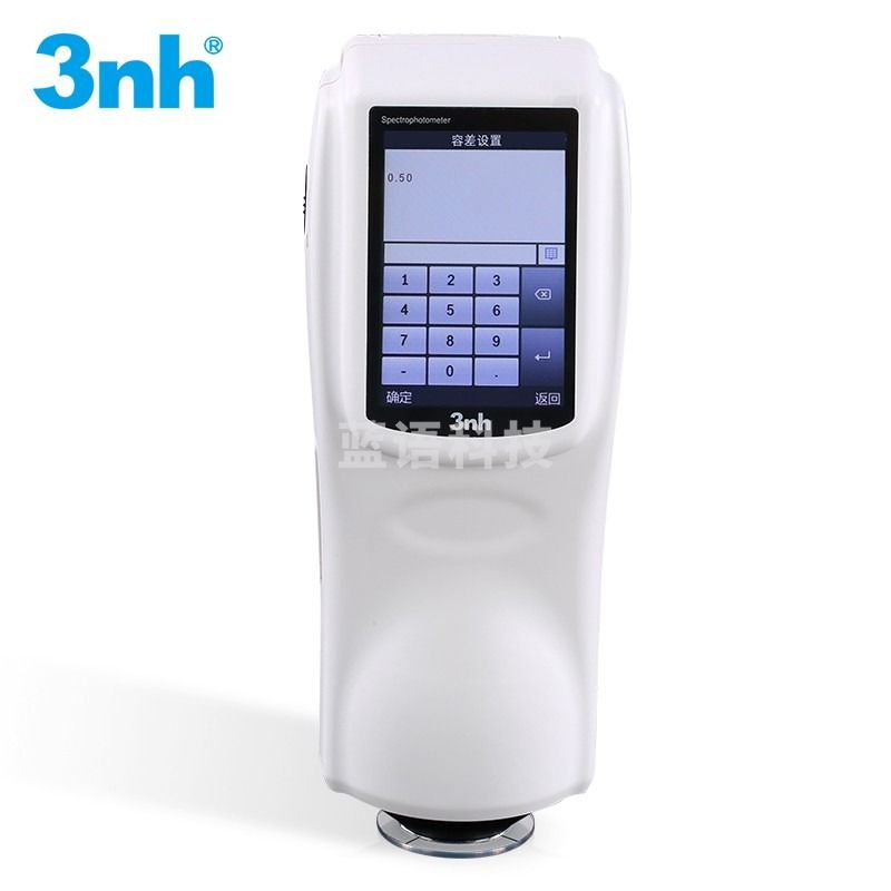 3nh NS800 分光色差仪 油漆色彩测色仪手持式颜色检测沾色变色力份高精度色差计（单位：件） 光学测量仪器