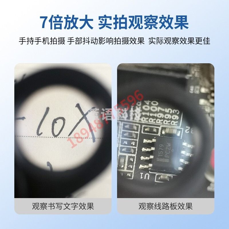 东日 现货日本PEAK必佳可携带轻便手持式放大镜1985-7X 10X 14X 20X 1985-7X