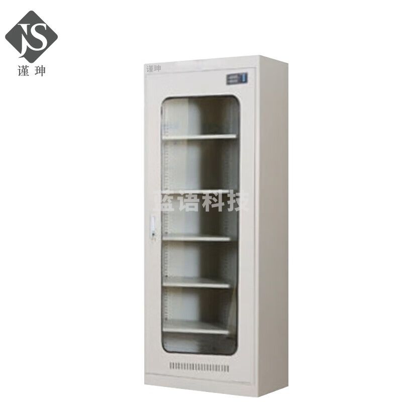 红泰吉 HTJ-GJG45 智能安全恒湿型 工器具柜